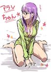  :d alternate_form bad_id bad_pixiv_id bangs barefoot blue_eyes bottomless breasts character_name cleavage dr._slump dress_shirt glasses green_shirt large_breasts long_hair long_sleeves looking_away mizore_syrup no_bra norimaki_arale older open_clothes open_mouth open_shirt purple_hair shirt sitting sketch smile solo star v_arms wariza 