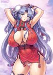  adjusting_hair aqua_eyes arms_up blue_hair blush bracelet braid breasts bun_cover china_dress chinese_clothes comic_unreal covered_nipples double_bun dress highleg highleg_panties highres huge_breasts jewelry long_hair mogudan open_mouth panties puffy_nipples short_dress solo thighhighs underwear 
