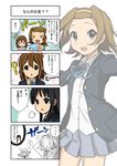  &gt;_&lt; 3girls 4koma :o ? akiyama_mio black_hair blazer blue_skirt blush breath brown_eyes brown_hair closed_eyes comic hairband hirasawa_yui jacket k-on! long_hair looking_at_viewer multiple_girls open_clothes open_jacket open_mouth parted_lips pleated_skirt ryunnu sakuragaoka_high_school_uniform school_uniform shirt short_hair simple_background skirt tainaka_ritsu translated white_background white_shirt 