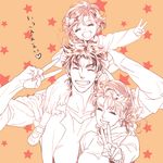  2girls bandana bow carrying child family father_and_daughter hair_bow height_difference jojo_no_kimyou_na_bouken joseph_joestar_(young) kuujou_holly multiple_girls older oyatsu_itsu short_hair shoulder_carry suzi_q v younger 