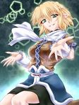  bad_id bad_pixiv_id blonde_hair breasts fingernails green_eyes large_breasts long_fingernails mizuhashi_parsee ootsuki_wataru open_hands pointy_ears scarf sharp_fingernails short_hair sitting solo touhou white_scarf 