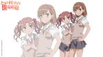  2girls blush brown_eyes brown_hair misaka_mikoto seifuku shirai_kuroko to_aru_kagaku_no_railgun to_aru_majutsu_no_index twintails vector white zoom_layer 