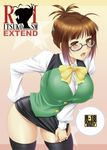  akizuki_ritsuko antenna_hair ayato blush breasts brown_eyes brown_hair cosplay cover cover_page covered_nipples doujin_cover folded_ponytail glasses highres huge_breasts idolmaster idolmaster_(classic) miniskirt no_panties otonashi_kotori otonashi_kotori_(cosplay) pencil_skirt pubic_hair sidelocks skindentation skirt skirt_tug solo thighhighs 