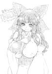  ascot blush bottomless breast_slip breasts detached_sleeves embarrassed greyscale hair_tubes hakurei_reimu highres huge_breasts long_hair monochrome nipples one_breast_out ribbon solo touhou translated tsuutenkaaku 