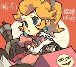  aqua_eyes artist_request blonde_hair crown dress earrings elbow_gloves gloves go_kart jewelry lowres mario_(series) mario_paint pink_dress ponytail princess_peach sitting solo super_mario_bros. 