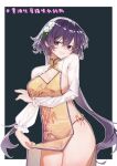  1girl absurdres artist_name bell breasts china_dress chinese_clothes cleavage_cutout clothing_cutout cowbell dress flower hair_flower hair_ornament highres huangyou long_sleeves low_twintails puffy_long_sleeves puffy_sleeves purple_eyes purple_hair smile solo thighs touhou tsukumo_benben twintails 