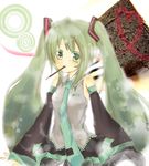  bad_id bad_pixiv_id detached_sleeves food green_eyes green_hair hatsune_miku long_hair lowres mono_(recall) mouth_hold necktie pocky skirt solo twintails vocaloid 