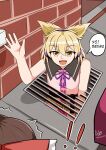  ! !! 2024_new_york_city_jewish_tunnels 2girls ^^^ absurdres artist_name black_sailor_collar blonde_hair brick_wall commentary dekapm0048 english_commentary english_text grate hakurei_reimu hand_up highres looking_at_viewer meme multiple_girls open_mouth pink_shirt pointy_hair sailor_collar sewer_grate shirt sleeveless sleeveless_shirt smile solo_focus speech_bubble touhou toyosatomimi_no_miko waving yellow_eyes 