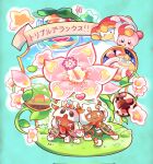  3boys :o anniversary aqua_background closed_mouth colored_skin commentary_request dark_skin disembodied_limb fangs flower highres king_dedede kirby kirby:_triple_deluxe kirby_(series) leaf melt74888829 multiple_boys on_grass open_mouth pink_flower pink_skin plant simple_background sparkle star_(symbol) taranza translation_request white_eyes 