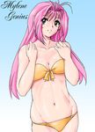  bikini character_name long_hair macross macross_7 mylene_jenius pink_hair pointy_ears shiny shiny_skin shu-z solo swimsuit 