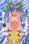  bikini blue_hair blush breasts cleavage copyright_request detached_sleeves ground_vehicle large_breasts motor_vehicle navel open_mouth purple_eyes scooter smile solo swimsuit tail tiger_stripes tiger_tail twintails yoshizaki_mine 