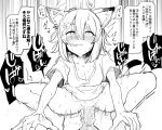  1girl animal_ear_piercing animal_ears blush bottomless cat_ears cat_tail censored cigarette clothed_masturbation cowgirl_position dildo dildo_riding highres masturbation monochrome mosaic_censoring motion_lines pussy_juice sakifox sex_toy shirt solo_focus sound_effects speech_bubble squatting_cowgirl_position straddling t-shirt tail tobacco yani_neko yani_neko_(yani_neko) 