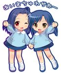  ahoge blue_hair brown_eyes holding_hands idolmaster idolmaster_(classic) idolmaster_live_for_you! kindergarten kisaragi_chihaya long_hair miura_azusa multiple_girls nano00 one_eye_closed red_eyes skirt younger 