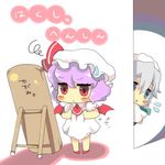  :&lt; blush breast_squeeze breasts chibi chigo flat_chest izayoi_sakuya lowres mirror multiple_girls remilia_scarlet small_breasts sweatdrop touhou translated 