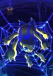  absurdres animal_focus bug cave cave_interior dark evolutionary_line galvantula glowing hanging highres joltik katashiro_(58) no_humans pokemon pokemon_(creature) silk spider spider_web stalactite stalagmite 