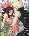  1girl aerith_gainsborough bare_shoulders blonde_hair blue_eyes bow brown_hair cloud_strife cosmos_(flower) couple dress drill_hair final_fantasy final_fantasy_vii final_fantasy_vii_advent_children flower hair_bow hetero hidaka_ryou kingdom_hearts kingdom_hearts_ii long_hair love_at_first_sight outdoors pink_bow pink_dress sleeveless sleeveless_turtleneck spiked_hair turtleneck 