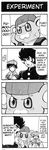  4koma artist_request bonta-kun comic d-boy full_metal_panic! greyscale highres kabuto_kouji mazinger_z monochrome multiple_boys scar super_robot_wars super_robot_wars_judgement tekkaman_blade touya_shiun 