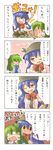  4koma bad_id bad_pixiv_id comic haradaiko_(arata_himeko) highres hinanawi_tenshi kochiya_sanae masochism multiple_girls touhou translated 