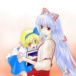  alice_margatroid alice_margatroid_(pc-98) bad_id bad_pixiv_id blonde_hair blue_hairband blue_skirt book fujiwara_no_mokou hair_ribbon hairband multiple_girls pants red_eyes red_pants ribbon shirt silver_hair skirt suspenders tora_kei touhou touhou_(pc-98) white_shirt yellow_eyes 