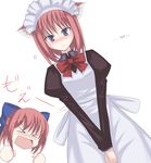  animal_ears blue_eyes blush cat_ears hisui kohaku maid moe multiple_girls red_hair short_hair siblings syou_(crecre) tsukihime twins 