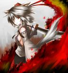  animal_ears bad_id bad_pixiv_id bare_shoulders breasts detached_sleeves hat inubashiri_momiji red_eyes sideboob silver_hair small_breasts solo sword tail tokin_hat touhou wasabi_karasi weapon wolf_ears wolf_tail 