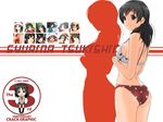  better_girls bikini black_eyes black_hair long_hair ryouzou smile swimsuit tsukishima_shurina 