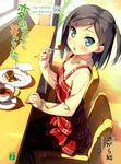  :o black_hair black_legwear blue_eyes brick_wall casual cup dress eating food hentai_ouji_to_warawanai_neko. highres kantoku liquid long_sleeves looking_at_viewer official_art open_mouth pancake pantyhose plaid plaid_dress plate red_dress saucer short_hair sitting sleeves_past_wrists solo spoon sunlight sweater tea teacup tsutsukakushi_tsukiko 