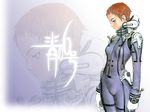  blue_submarine_no_6 bodysuit cowboy_shot diving_suit gloves headset kino_mayumi murata_renji purple_eyes red_hair short_hair skin_tight solo wallpaper zipper zoom_layer 