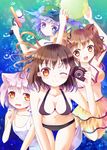  alternate_hair_length alternate_hairstyle animal_ears ball bikini black_bikini blue_eyes blue_hair blush bow breasts brown_hair camera cleavage hair_bow hair_rings hazakura_satsuki himekaidou_hatate inubashiri_momiji kawashiro_nitori looking_at_viewer medium_breasts midriff multiple_girls navel no_hat no_headwear one_eye_closed open_mouth orange_eyes pointy_ears red_eyes shameimaru_aya short_hair silver_hair small_breasts smile swimsuit thigh_gap touhou two_side_up water_gun white_swimsuit wolf_ears 