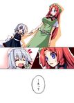  blue_eyes braid child closed_eyes comic hat height_difference highres holding_hands hong_meiling izayoi_sakuya long_hair maid maid_headdress multiple_girls open_mouth red_hair ryuushou silver_hair smile star touhou translated twin_braids very_long_hair younger 