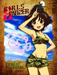  akiyama_yukari anglerfish armpits bikini bikini_shorts blush brown_eyes brown_hair camouflage camouflage_bikini character_name copyright_name cowboy_shot emblem english girls_und_panzer green_bikini ground_vehicle hand_on_hip jinkai_yamizawa messy_hair military military_vehicle miniature motor_vehicle panzerkampfwagen_iv short_hair shorts smile solo swimsuit tank 