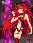  aka_no_ripika bad_id bad_pixiv_id bare_shoulders beatmania beatmania_iidx blush futaba_841 hair_ornament long_hair looking_at_viewer navel red_eyes red_hair solo very_long_hair 