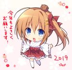  1girl 2019 :d animal animal_on_head bangs blue_eyes blush boar bow chibi chinese_zodiac commentary_request eyebrows_visible_through_hair frilled_skirt frills hair_between_eyes hair_bow hair_ornament hairclip japanese_clothes kimono light_brown_hair long_sleeves looking_at_viewer miko on_head open_mouth original outstretched_arms pimopi red_bow red_footwear red_skirt ribbon-trimmed_sleeves ribbon_trim short_kimono side_ponytail sidelocks skirt sleeves_past_wrists smile solo spread_arms standing standing_on_one_leg thighhighs translation_request white_kimono white_legwear wide_sleeves year_of_the_pig 