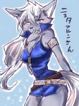  2012 belt blue_eyes breasts canine clothed clothing crossgender female fluffy fluffy_tail fur grey_fur hair long_hair looking_at_viewer mammal pretty_cure smile_pretty_cure solo standing text tom-brown white_fur white_hair wolf wolfrun 