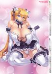  animal_ears bare_shoulders blonde_hair blue_eyes breasts cat_ears cat_tail choker comic_unreal corset covered_nipples elbow_gloves frills garters gloves highres huge_breasts long_hair mogudan panties puffy_nipples ribbon sitting skirt smile solo tail thighhighs thong twintails underwear very_long_hair white_gloves white_legwear white_panties 