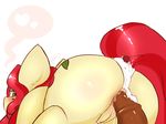  anal anal_penetration blush butt cherry cherry_jubilee_(mlp) cutie_mark equine female feral friendship_is_magic horse male mammal my_little_pony penetration penis pony pussy straight terrabutt whipped_cream 
