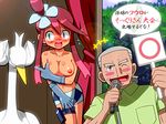  blood blush breasts embarrassed fuuro_(pokemon) gym_leader microphone mile_(pokemon) nintendo nipples nosebleed pokemon rorretsim swanna topless 