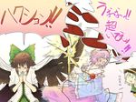  &gt;_&lt; bow brown_hair cape closed_eyes green_eyes hair_bow hat heart in_the_face komeiji_koishi komeiji_satori long_sleeves multiple_girls open_mouth pandora-ex pink_hair reiuji_utsuho silver_hair skirt sneezing tears third_eye touhou translated wings 