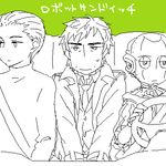  android coat driving elijah_baley kurosuke_(nora) lowres multiple_boys necktie r_daneel_olivaw r_giskard_reventlov the_caves_of_steel the_naked_sun the_robots_of_dawn 