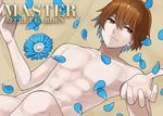  bad_id bad_pixiv_id brown_eyes brown_hair fake_screenshot fate/extra fate/extra_ccc fate_(series) flower highres kishinami_hakuno_(male) male_focus nude official_style parody petals routo secret_garden_(fate/extra_ccc) solo 