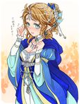  bilbo_baggins blonde_hair blue_eyes genderswap genderswap_(mtf) lord_of_the_rings shinzui_(fantasysky7) the_hobbit 