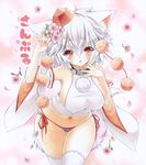  :o animal_ears ayuayu bad_id bad_pixiv_id bare_shoulders blush breasts cherry_blossoms collar covered_nipples detached_sleeves hat inubashiri_momiji large_breasts looking_at_viewer navel panties petals sample short_hair side-tie_panties solo striped striped_panties tail thighhighs tokin_hat touhou traditional_media underwear white_hair white_legwear wolf_ears wolf_tail 