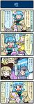  3girls 4koma artist_self-insert blonde_hair blue_hair closed_eyes comic hair_ribbon hat heterochromia highres juliet_sleeves kurodani_yamame long_sleeves mizuki_hitoshi multiple_girls open_mouth puffy_sleeves real_life_insert ribbon shirt shocked_eyes smile sparkle surprised sweat tatara_kogasa touhou translated tsukumogami yakumo_ran 