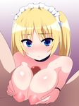  1boy 1girl 7cm areolae blonde_hair blue_eyes blush breast_squeeze breasts censored highres large_breasts long_hair looking_at_viewer maid_headdress nipples nude paizuri penis simple_background spread_legs sweat twintails 
