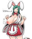  1girl animal_ears apron areolae bare_shoulders breast_slip breasts bunny_ears detached_sleeves esenoji eyes_closed female green_hair happy highres huge_breasts japanese_clothes long_hair miko nipples ribbon simple_background skirt solo standing translated white_background 