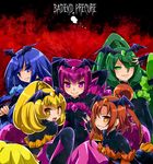  bad_end_beauty bad_end_happy bad_end_march bad_end_peace bad_end_precure bad_end_sunny bat_wings black_bodysuit blonde_hair bodysuit dark_persona fingerless_gloves gloves katsuma_rei long_hair multiple_girls pink_eyes pink_hair precure smile smile_precure! tiara twintails wings yellow_eyes 