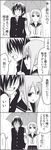  1boy 1girl 4koma bad_id bad_pixiv_id blush comic greyscale hetero highres monochrome rain school_uniform skirt spoken_ellipsis sugawara_takurou takano_chizuru translated tsurezure_children twintails umbrella wakabayashi_toshiya 