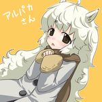  ahoge alpaca-san alpaca_ears animal_ears blush coat eyebrows long_hair open_mouth original skirt solo ueno_musashi white_hair 