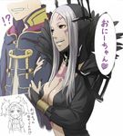  1boy 2girls black_nails breasts bridal_gauntlets cleavage dark_skin facial_mark feathers fire_emblem fire_emblem:_kakusei forehead_mark inverse_(fire_emblem) jewelry large_breasts liz_(fire_emblem) long_hair male_my_unit_(fire_emblem:_kakusei) multiple_girls my_unit_(fire_emblem:_kakusei) nail_polish red_eyes ring shigumo_(shigeru) silver_hair simple_background sweatdrop translated white_background 