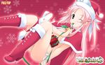  christmas hoshina_nanami pulltop shirokuma_bellstars wallpaper 